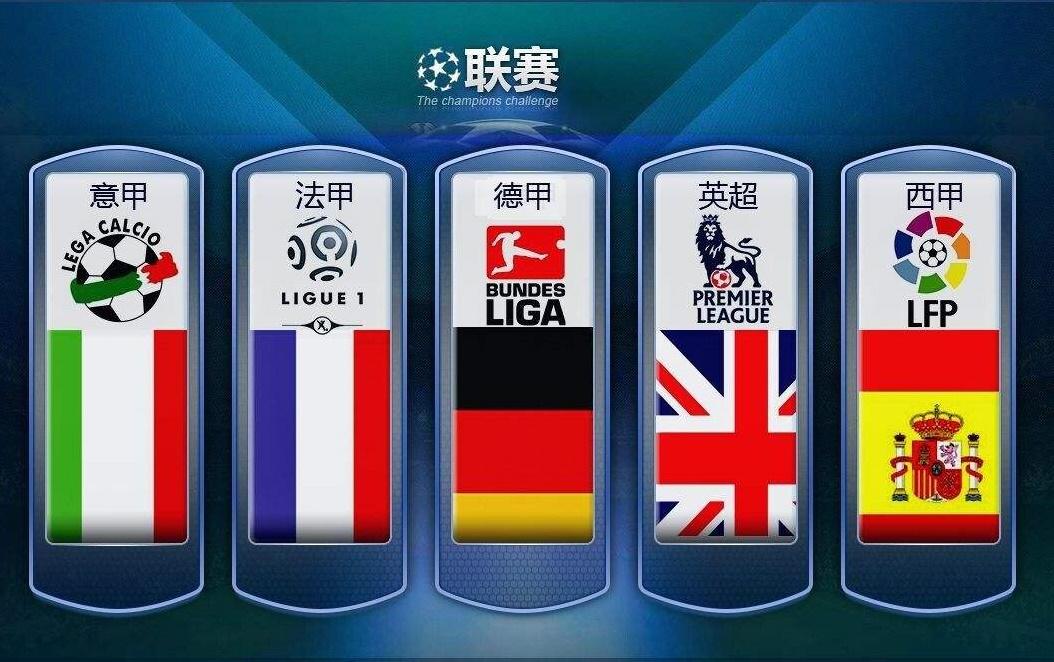 素为什么