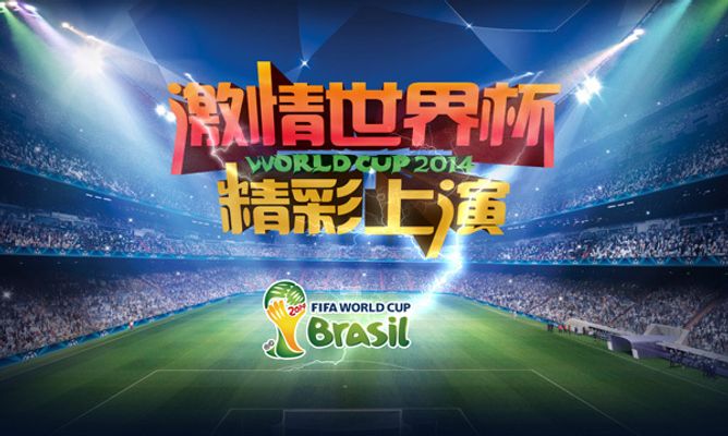 祝图片地址