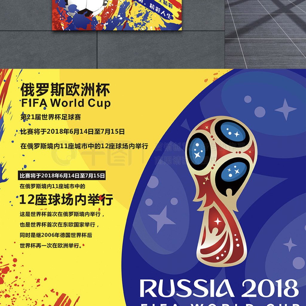 后与对