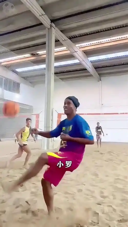 格的